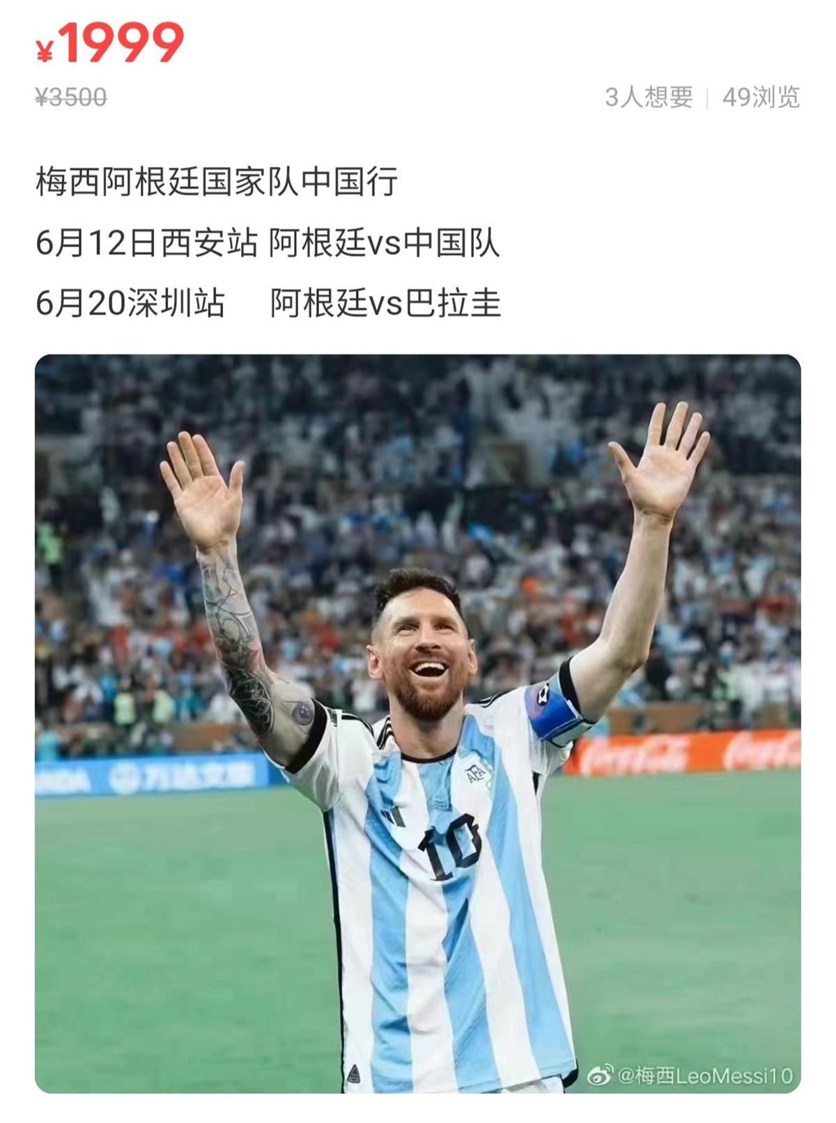 鲁媒:泰山队赛前训练费莱尼未现身 帕托单独训练北京时间明晚，亚冠联赛小组赛第五轮，山东泰山将主场对阵卡雅队。